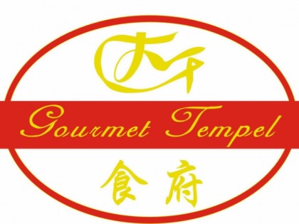 Photo: Gourmet Tempel Porta